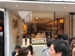 -% Arabica(京都东山店)