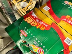 -鲁C·尚小炉·淄博烧烤(市北店)