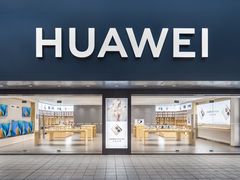-华为授权体验店(城阳万象汇)