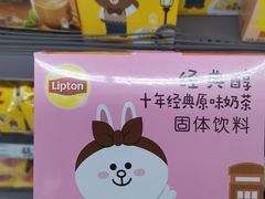 -家乐福(川沙店)