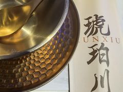-琥珀川糟粕醋火锅(慈云寺店)