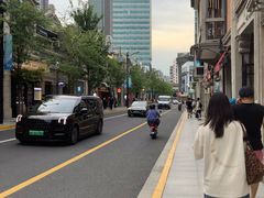 -丰盛里