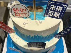 -泓历皇朝酒店(东亭店)