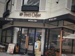 -Peet's Coffee皮爷咖啡(大学路店)
