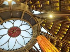 -韶关经律论国际酒店温泉