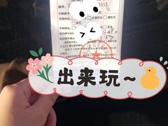 -阳光小玛特便利店(红星国际南门店)