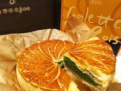 -evoojoo面包商店