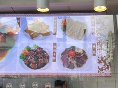 -德兴馆(山西南路店)