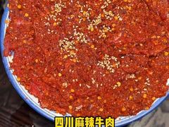 -冯校长老火锅(广州正佳广场店)