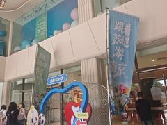-金鹰(江宁店)