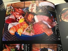 -家贺屋刺身寿司专门店