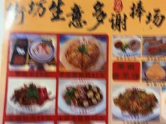 -芋包王闽南茶楼(八市店)