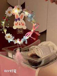 -妈咪呗呗月子中心(市心店)