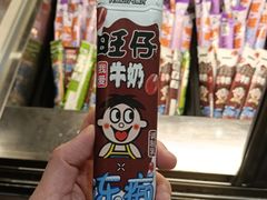 -上海神旺大酒店