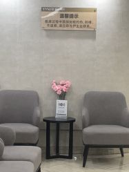 -深圳鹏爱秀琪医疗美容医院