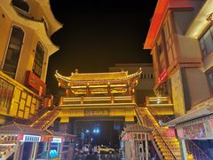 -沙州食驿·非遗小吃夜市
