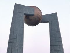 -青澳湾北回归线广场