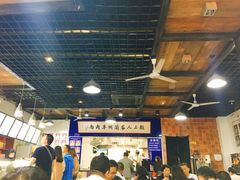 大堂-陇上全荟兰州传统牛肉面(延吉路店)