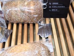 -原麦山丘(天虹店)