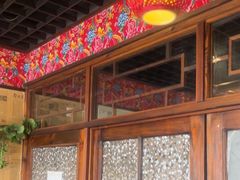 -靠山屯东北农家菜(八龙桥雅苑店)