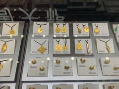 -周大福(机场分行)