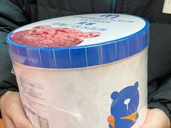 -麦德龙(徐州开发区店)