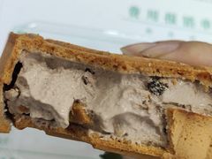 -元祖食品GANSO(常州新北区店)