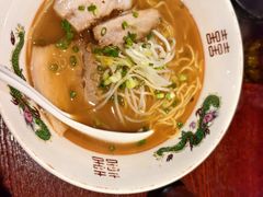 -纪州豚骨酱油拉面(锦延路店)