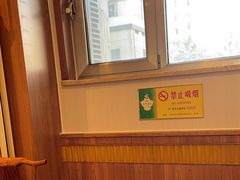 -南门涮肉(北洼路店)