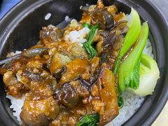 肉末茄子饭-龙记桂林米粉(财满街店)