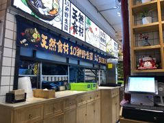 -云味馆·云南菜·云南米线(同泰时代广场店)
