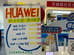 -中国电信(枢纽中心)