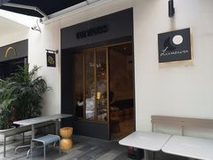 门面-Luneurs(幸福里店)