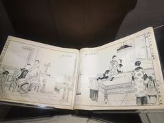-上海体育博物馆