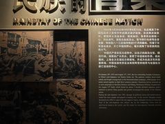 -龙华烈士纪念馆-停车场