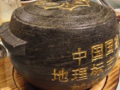 -村长家的疙瘩汤·东营菜(东营茶城店)