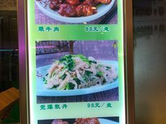 菜单-南来顺饭庄·清真(南菜园店)