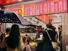 -小朱麻辣串(益民街店)