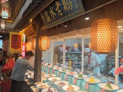 -大张烙馍村(三环南路旗舰店)