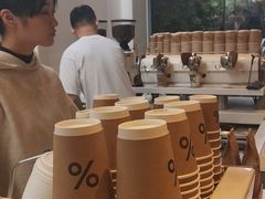 -% Arabica阿拉比卡咖啡(武康路店)