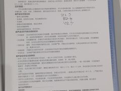-德伦口腔(海珠总院)