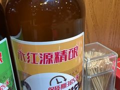-永红源啤酒·烧烤·海鲜·大排档(青特城店)