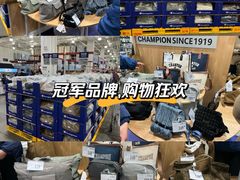 -山姆会员商店(亦庄创意生活广场店)