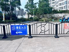 -碧海金沙