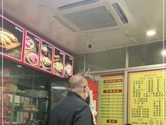 -华威达牛庄(黄埔大道西店)