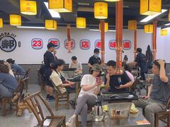 -郝大姐·乌龙山铁板烧(大学城三店)