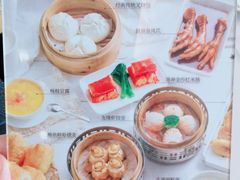 -好友缘酒家(皇冠店)