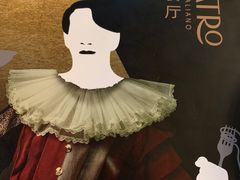 -IL TEATRO 精品意大利餐厅