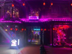-贰麻酒馆(金山斗酒场店)