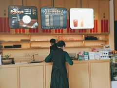 -苗品记茶馆(时代天街D馆店)